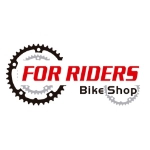 logo For Riders - Empresa en Gran Alacant
